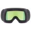 lyžařské brýle uvex downhill 2100 CV black mat green S2