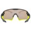 sportovní brýle uvex sportstyle 231 black yellow
